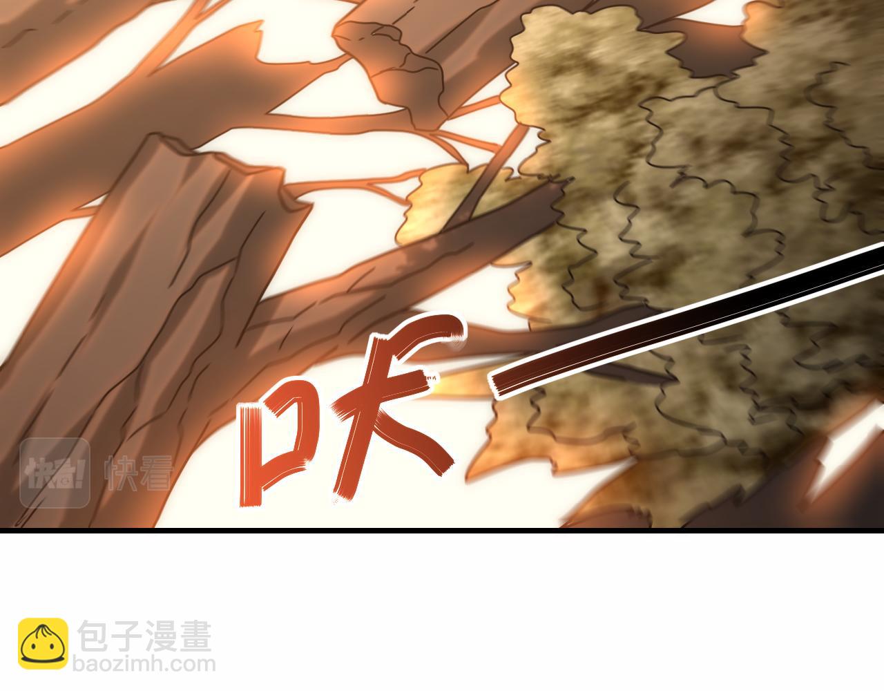 第149话 围剿周正(1/3)-第149话