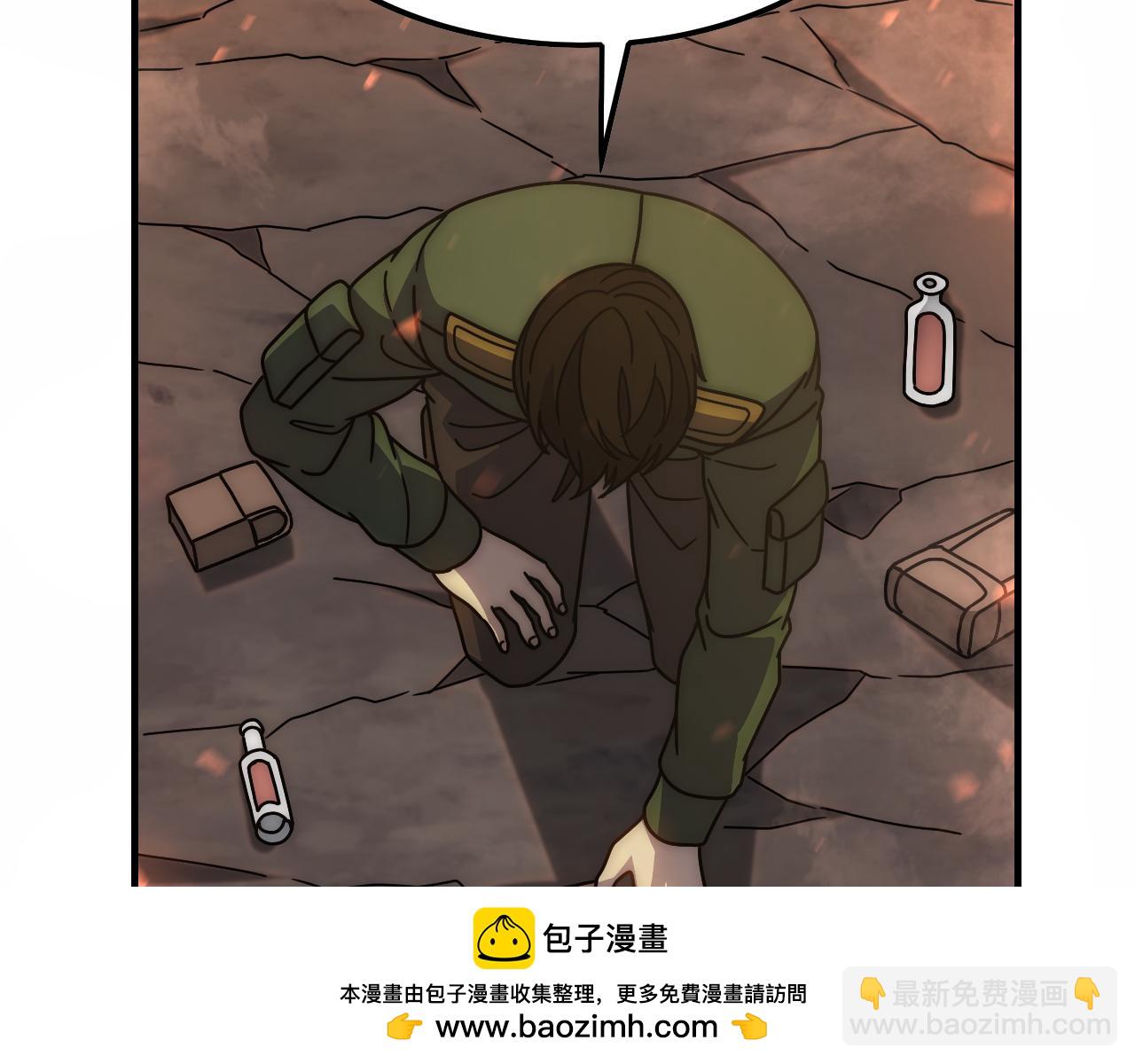 第149话 围剿周正(1/3)-第149话
