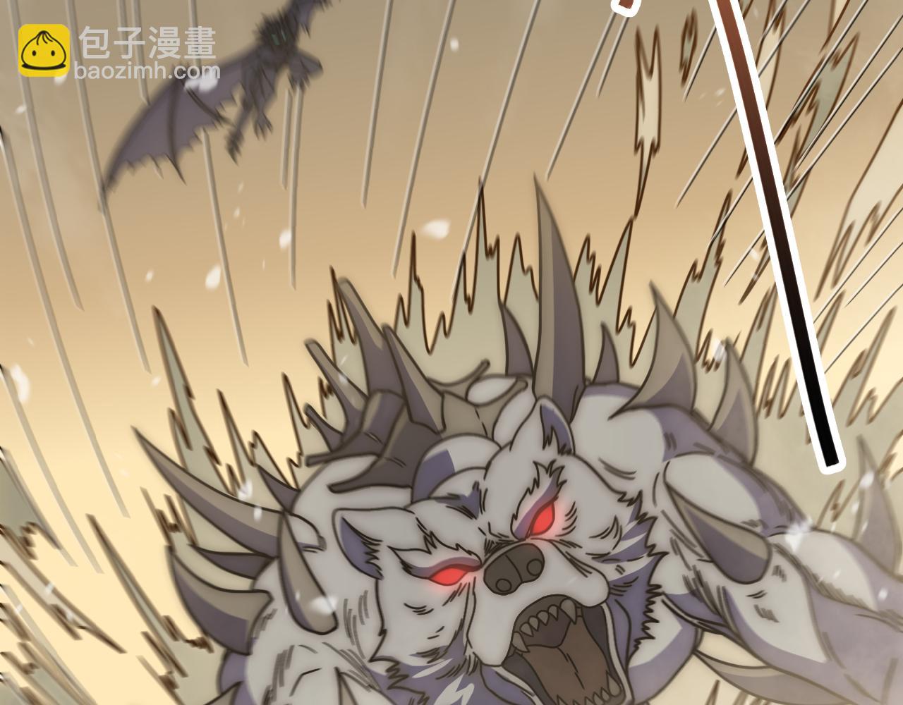 第153章：周正的变强之道(1/3)-第153话