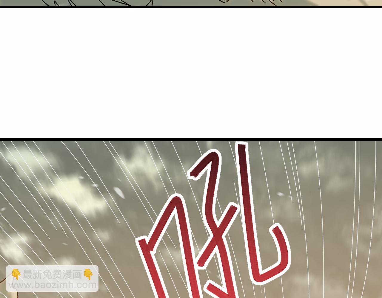 第153章：周正的变强之道(1/3)-第153话