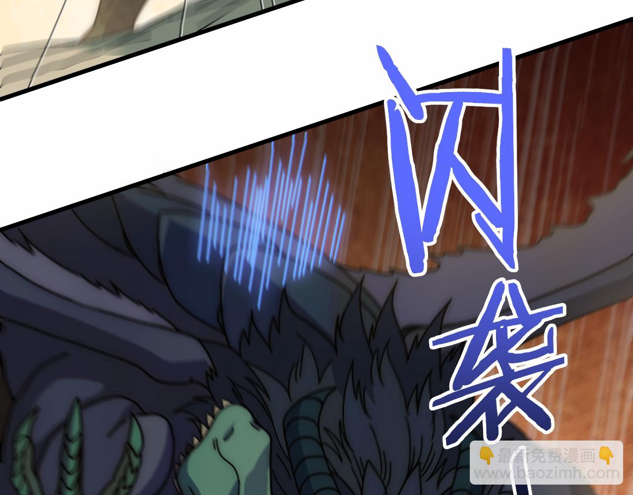 第153章：周正的变强之道(1/3)-第153话
