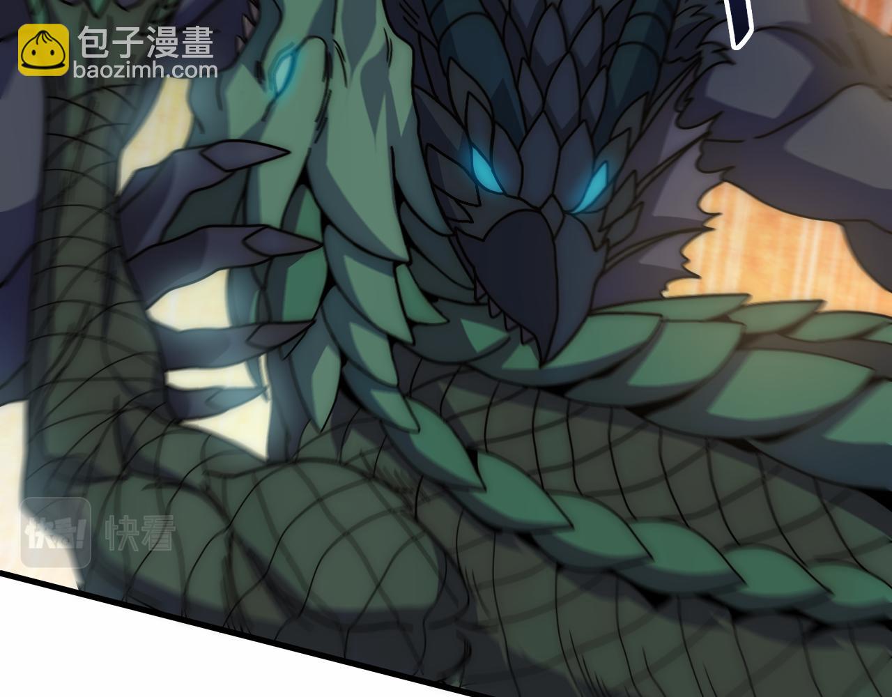 第153章：周正的变强之道(1/3)-第153话