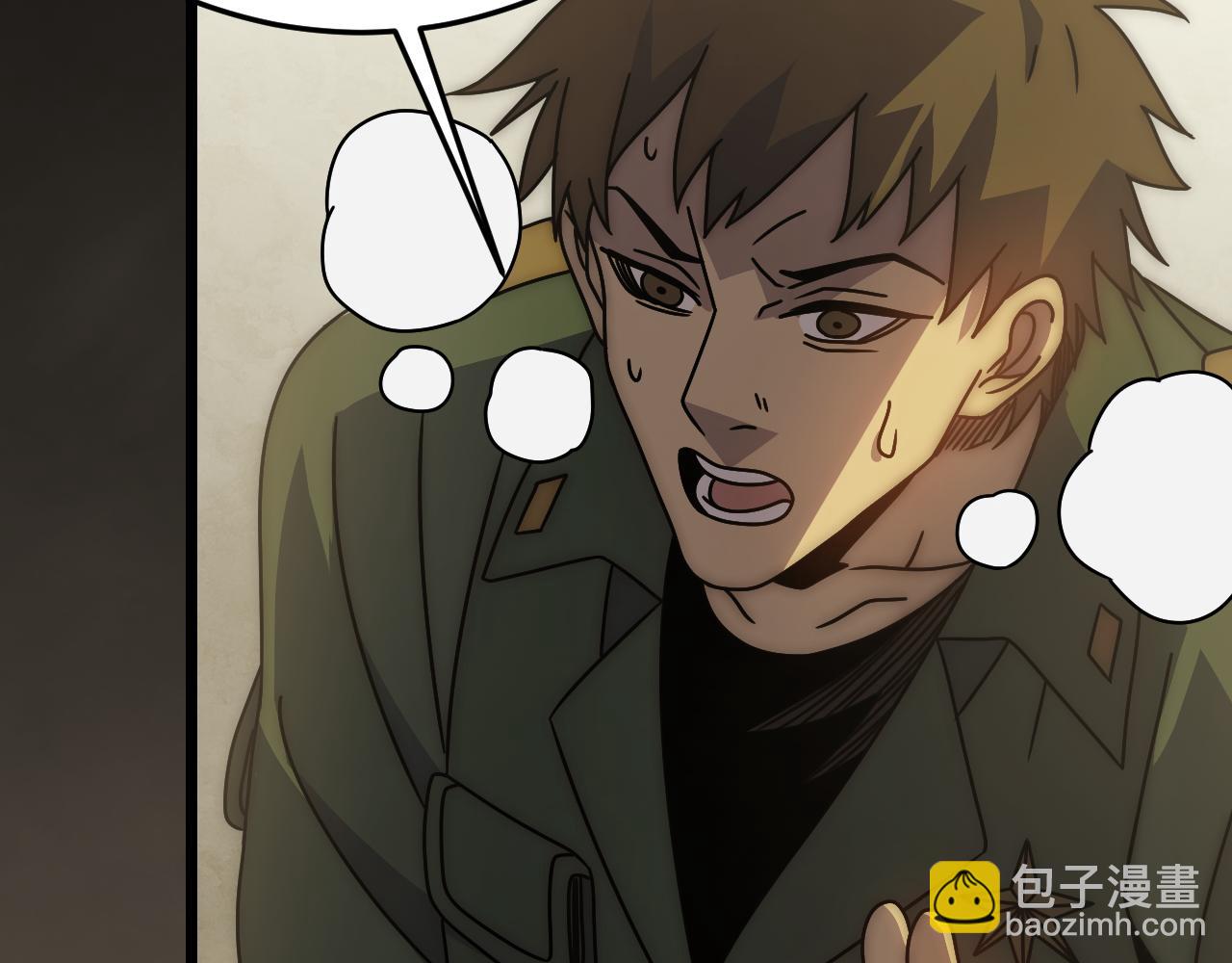 第155章：跟我作对？你考虑过后果吗？！(1/5)-第155话