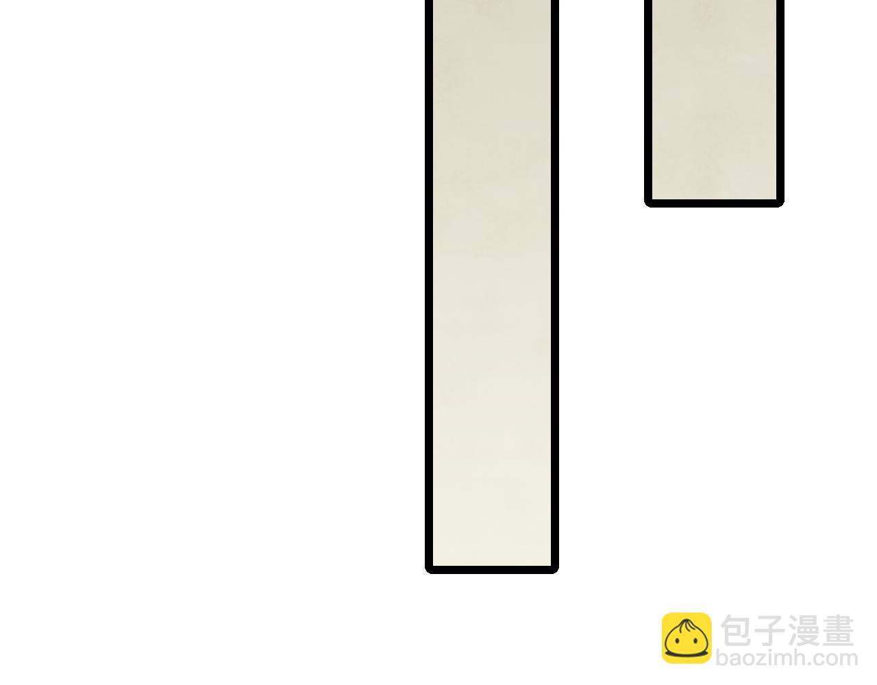 第155章：跟我作对？你考虑过后果吗？！(1/5)-第155话