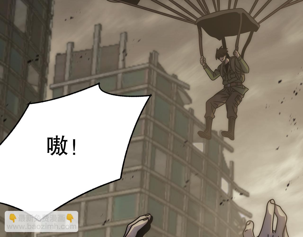 第155章：跟我作对？你考虑过后果吗？！(1/5)-第155话