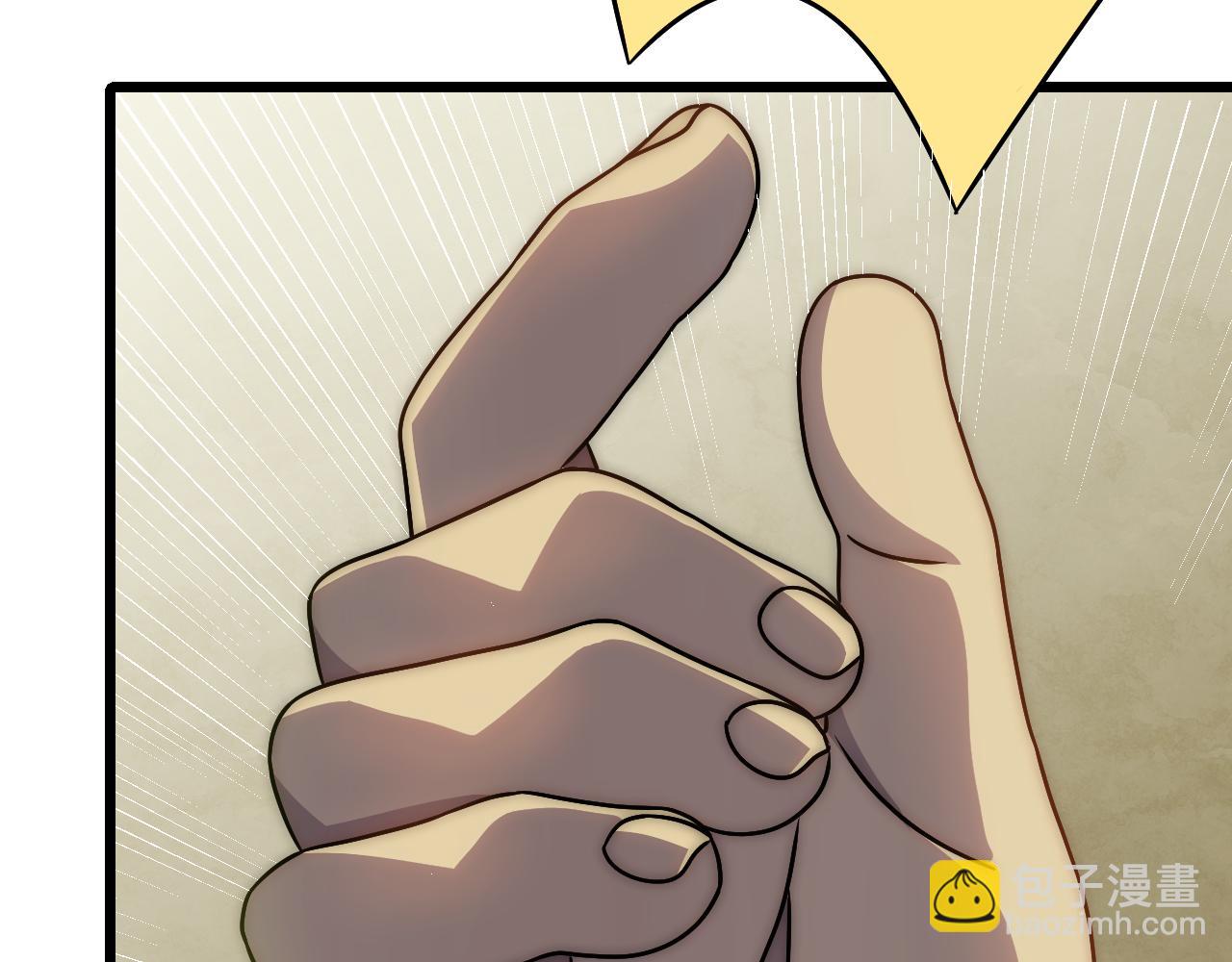 第157章：人狠话不多(1/5)-第157话