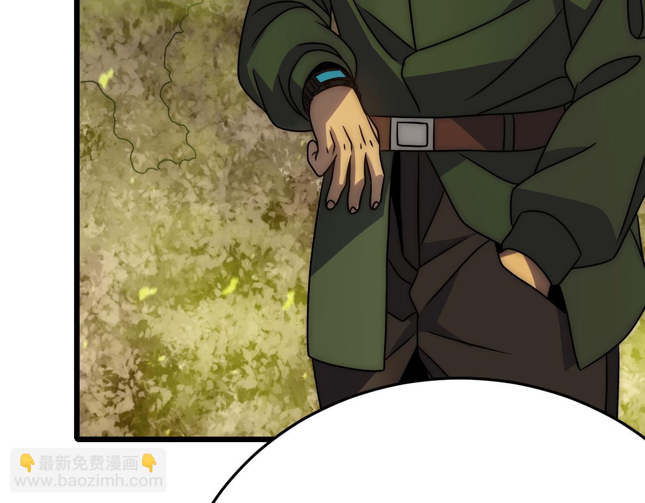 第157章：人狠话不多(1/5)-第157话