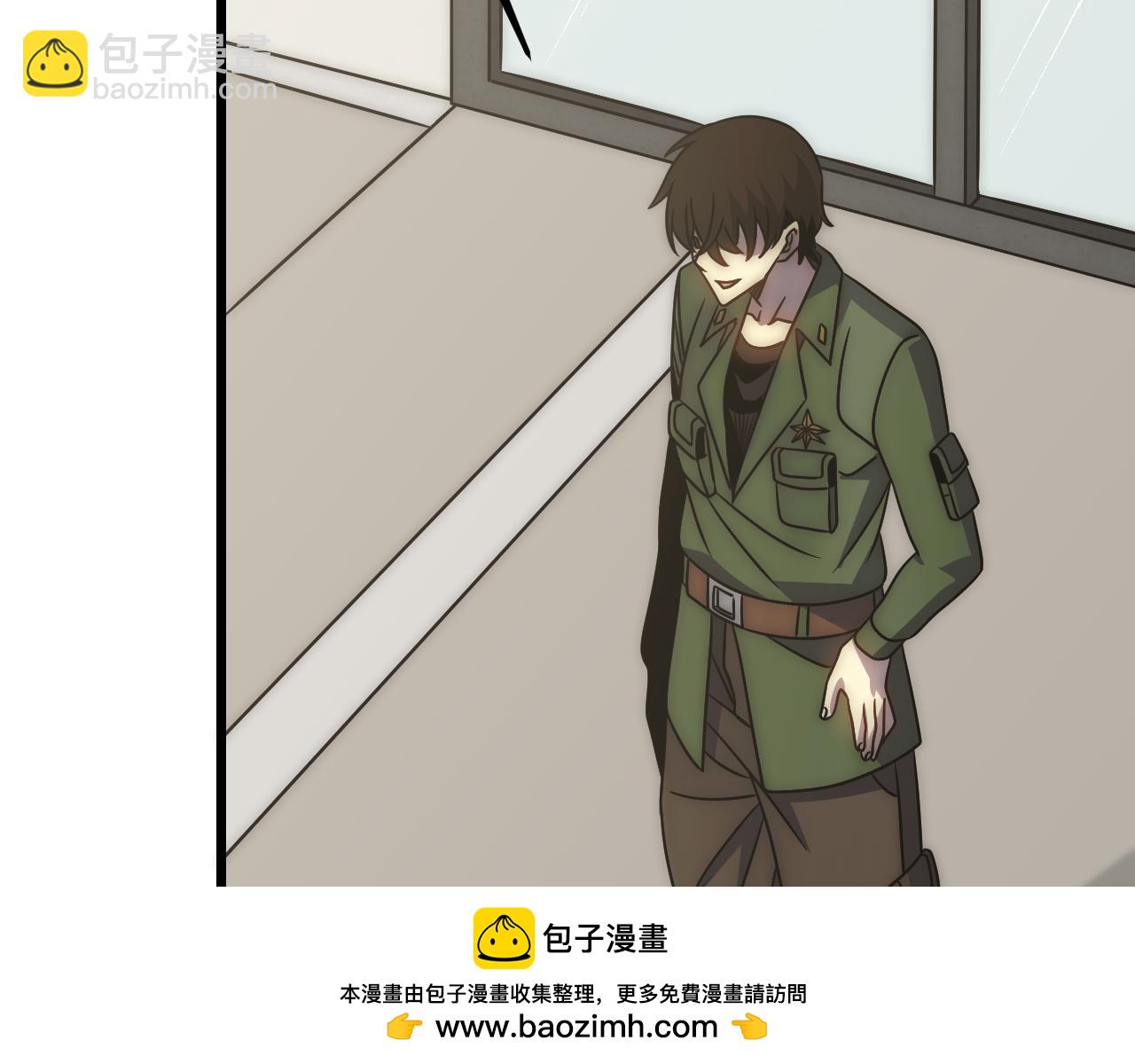 第159章：你敢阴我？(1/4)-第159话