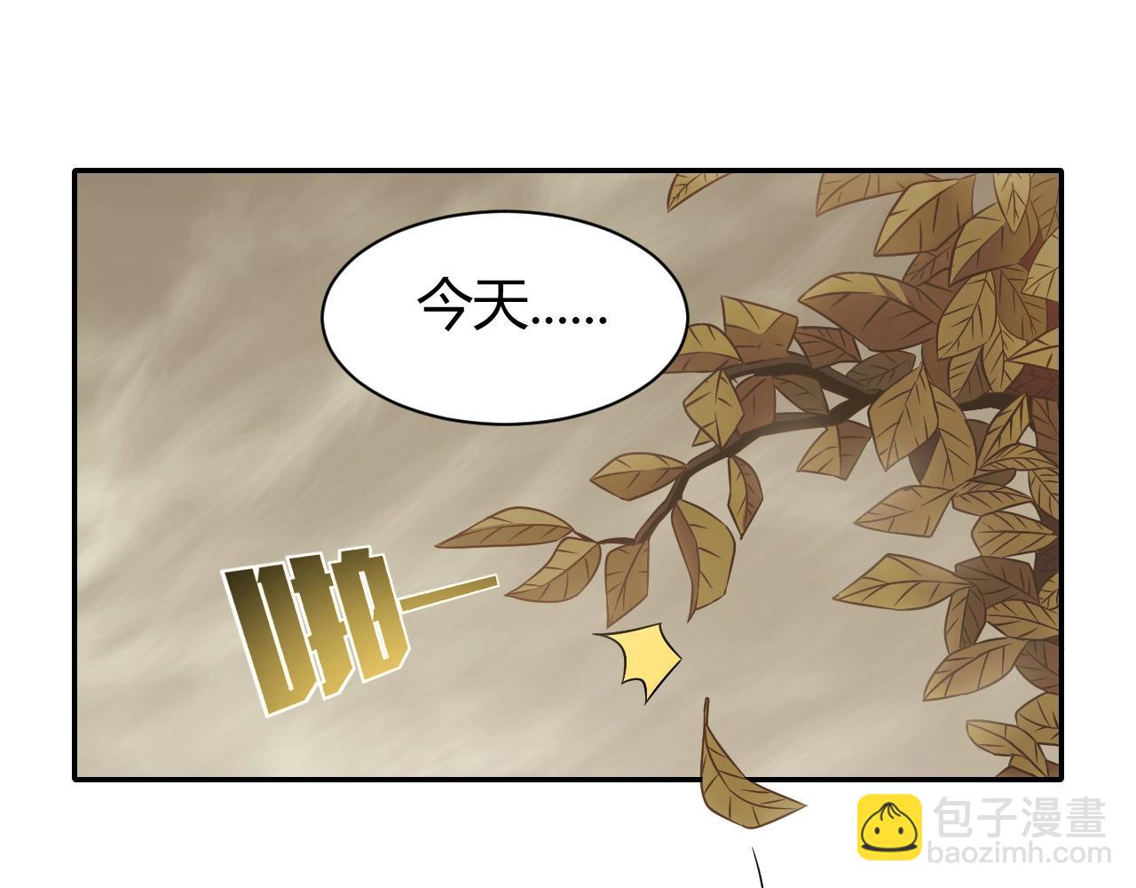 第17话 尸潮来临！(1/4)-第17话