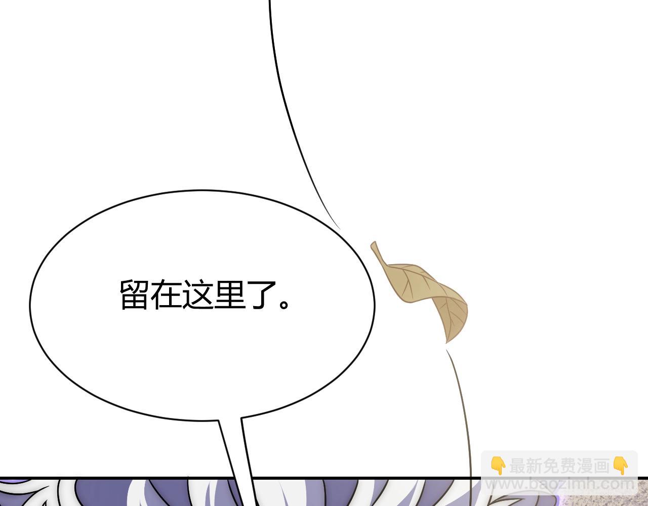 第17话 尸潮来临！(1/4)-第17话