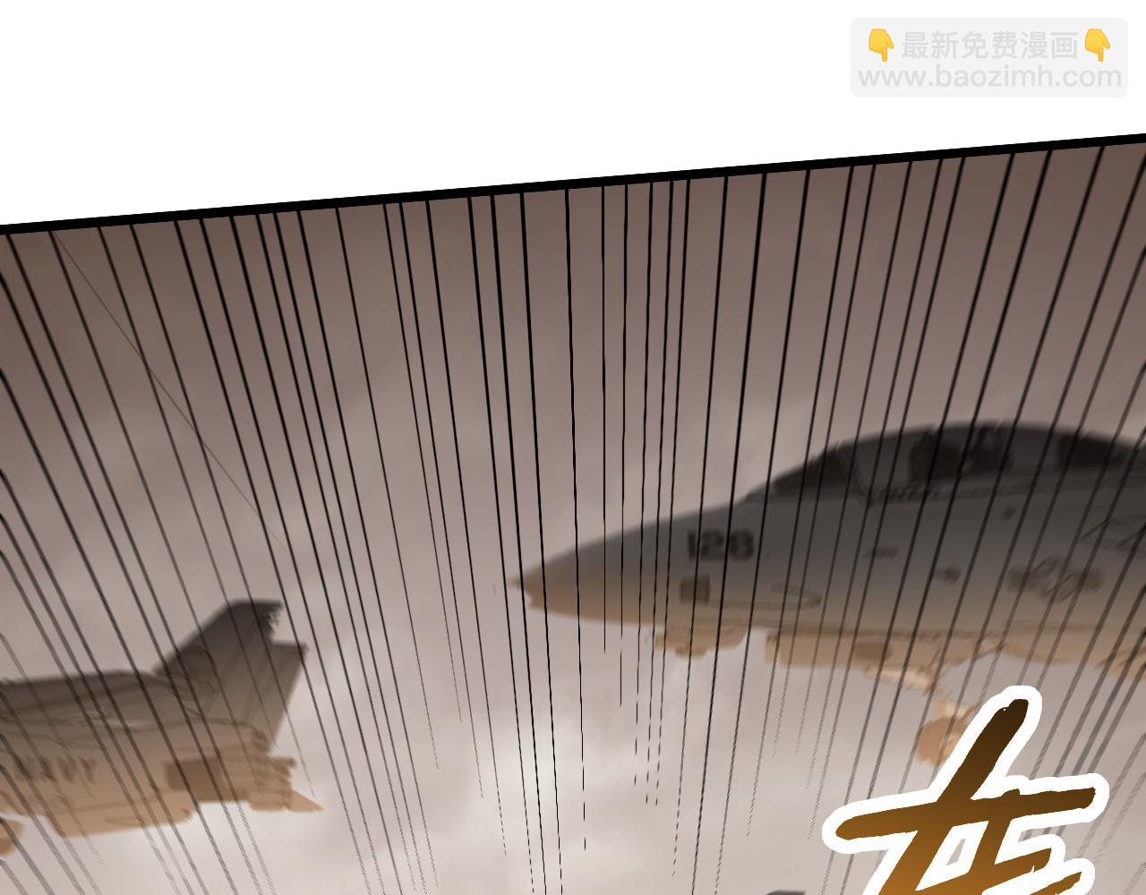 第161章：周正回来了(1/4)-第161话