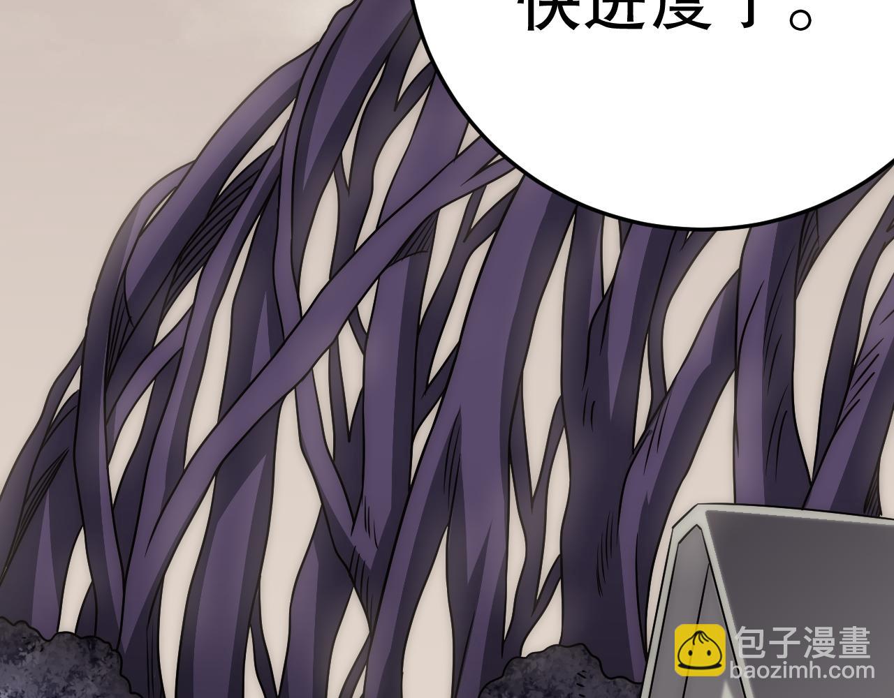 第161章：周正回来了(1/4)-第161话