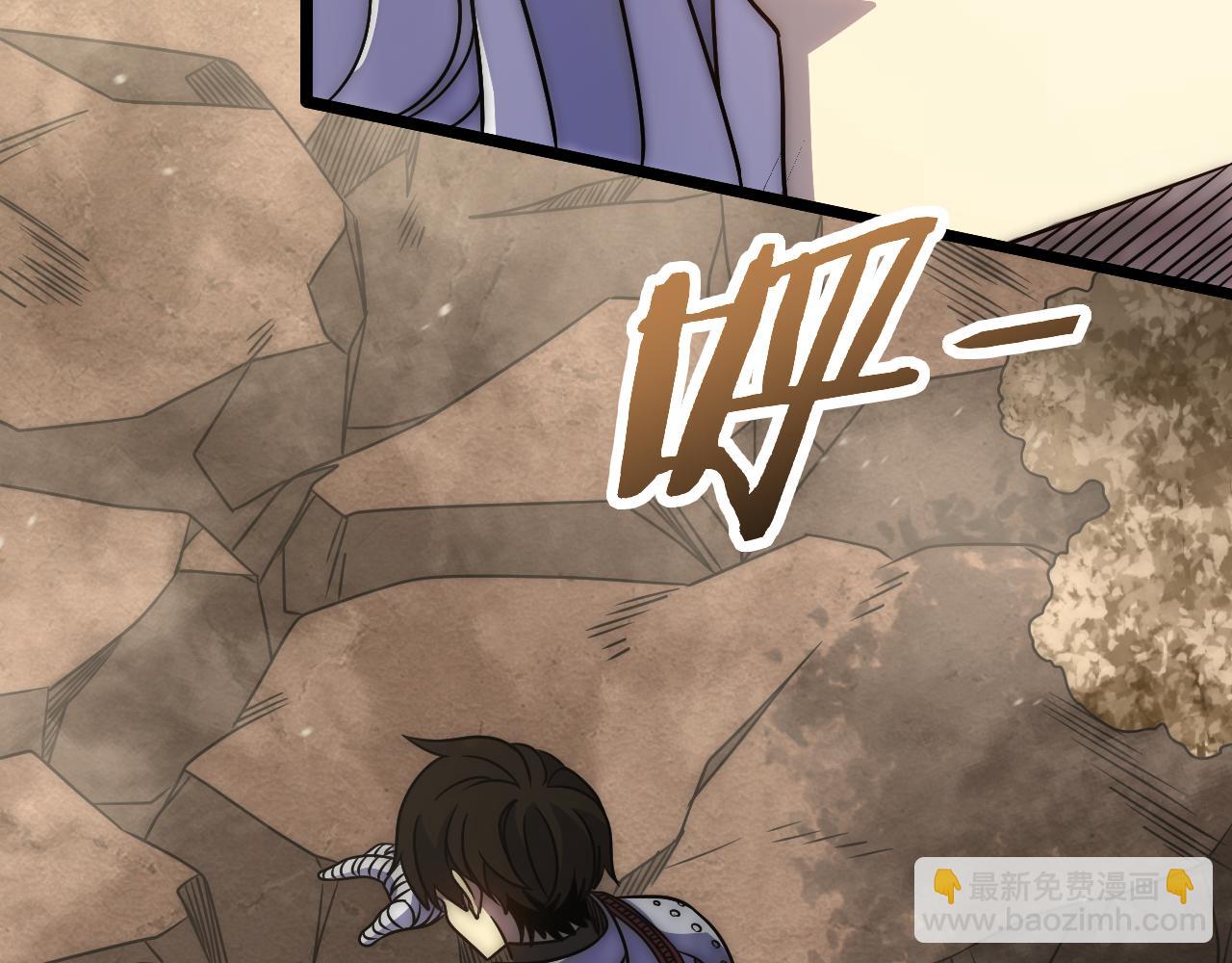 第163章完结篇：逆境重生归来！(1/4)-第163话