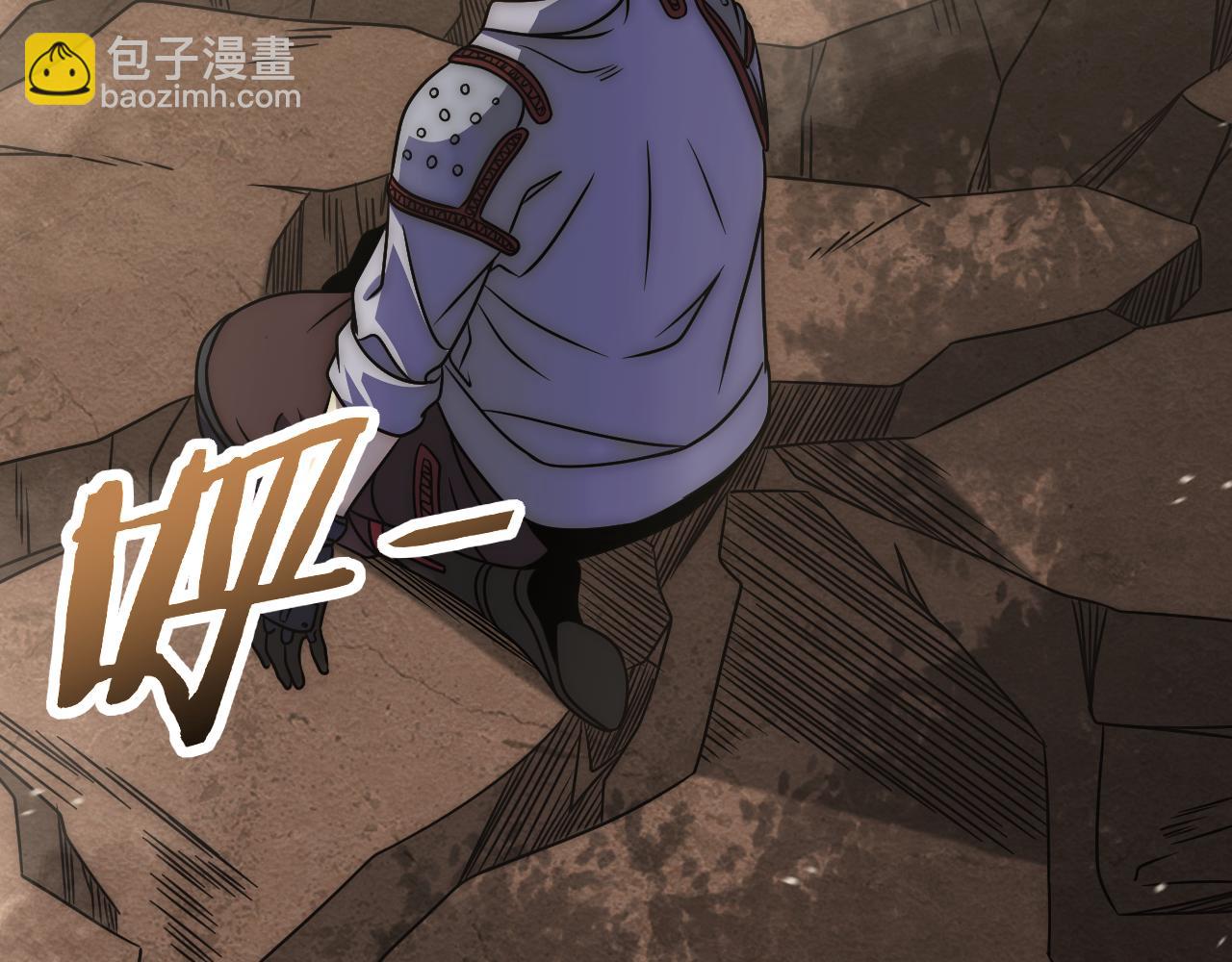 第163章完结篇：逆境重生归来！(1/4)-第163话