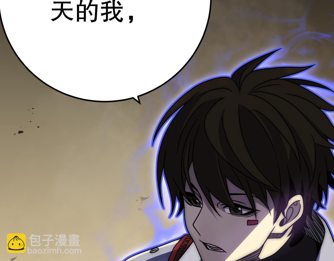 第163章完结篇：逆境重生归来！(1/4)-第163话