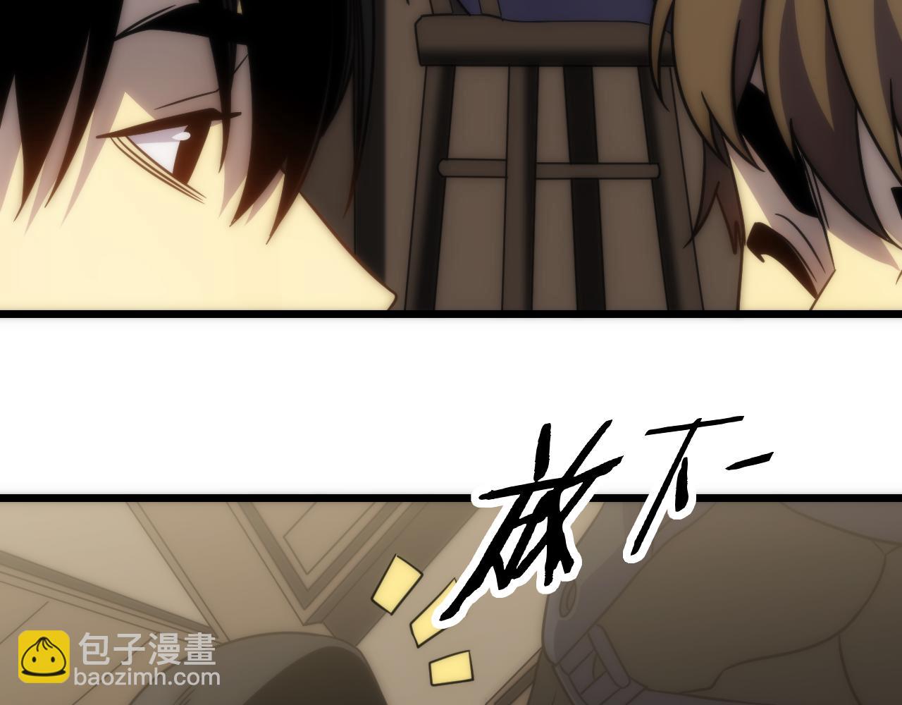 第163章完结篇：逆境重生归来！(1/4)-第163话