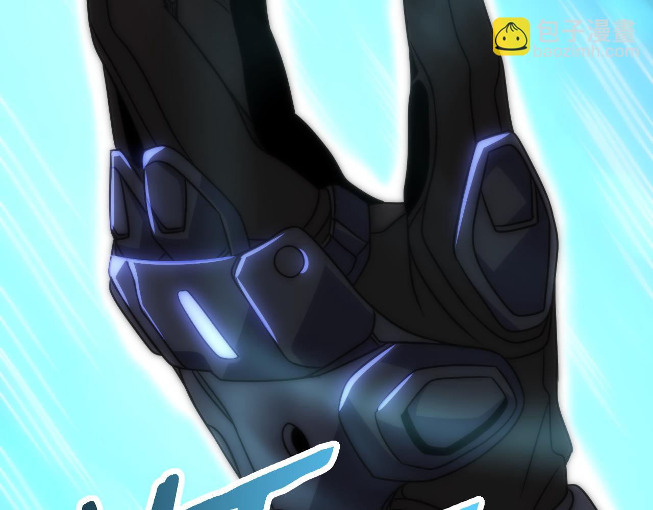 第163章完结篇：逆境重生归来！(1/4)-第163话