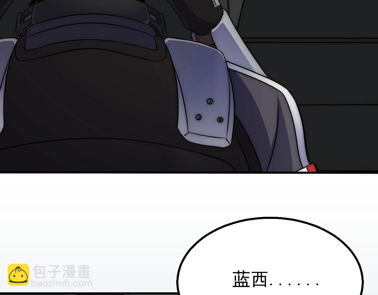 第19话 开启新地图(1/3)-第19话