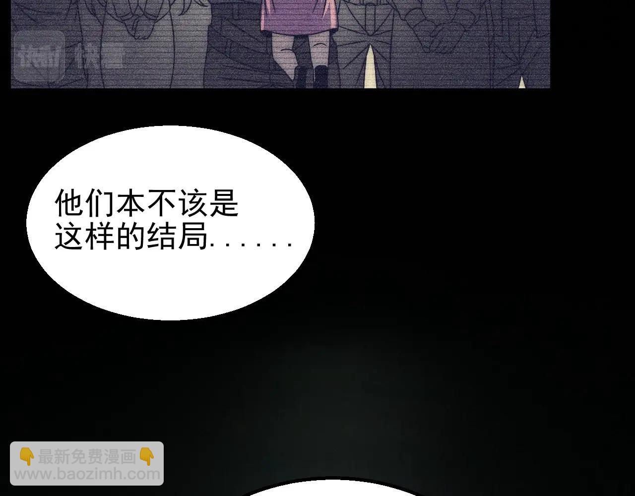 第19话 开启新地图(1/3)-第19话