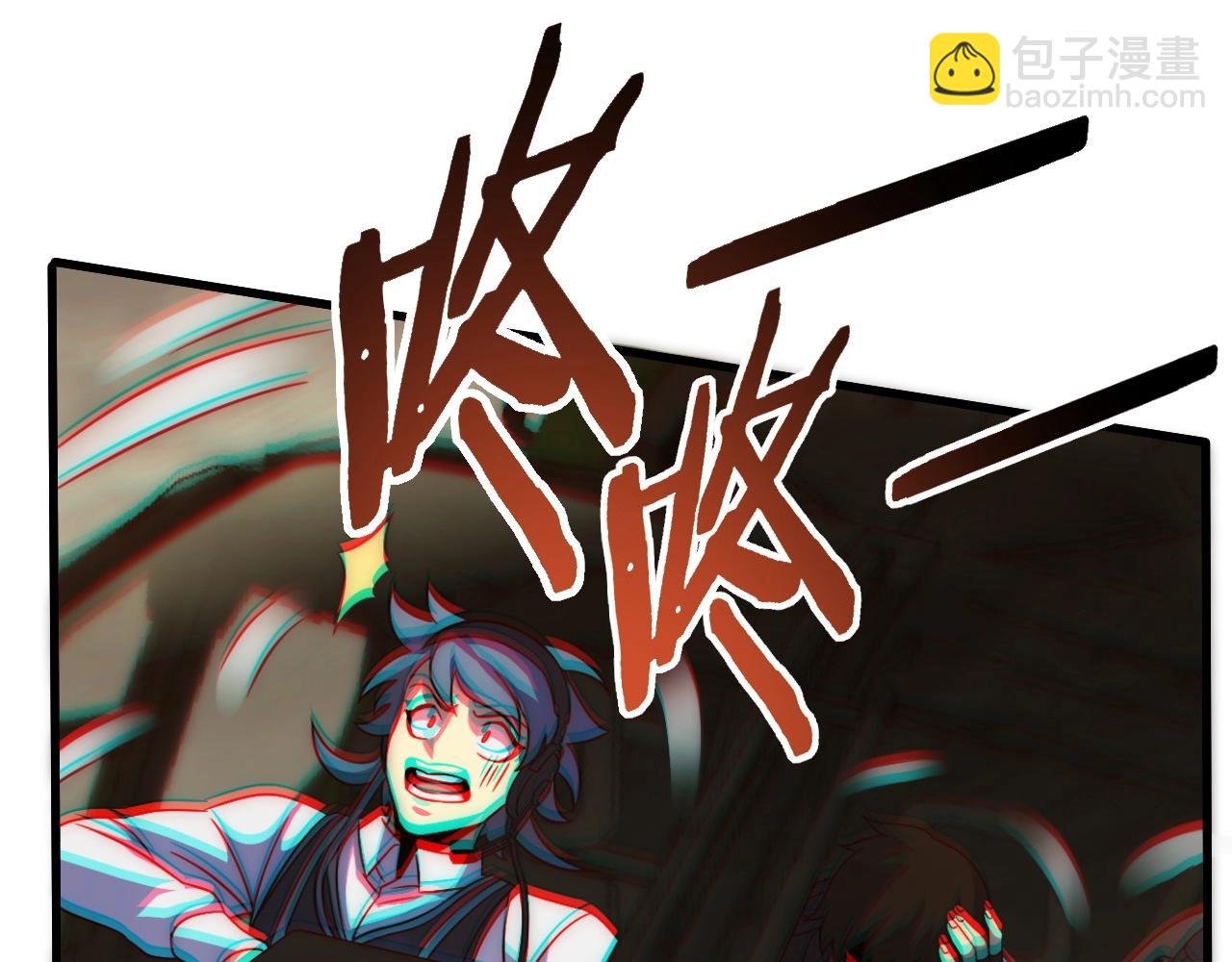 第19话 开启新地图(1/3)-第19话