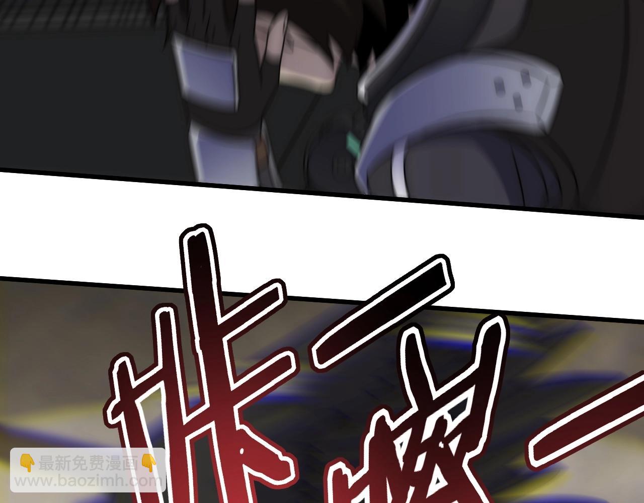 第19话 开启新地图(1/3)-第19话