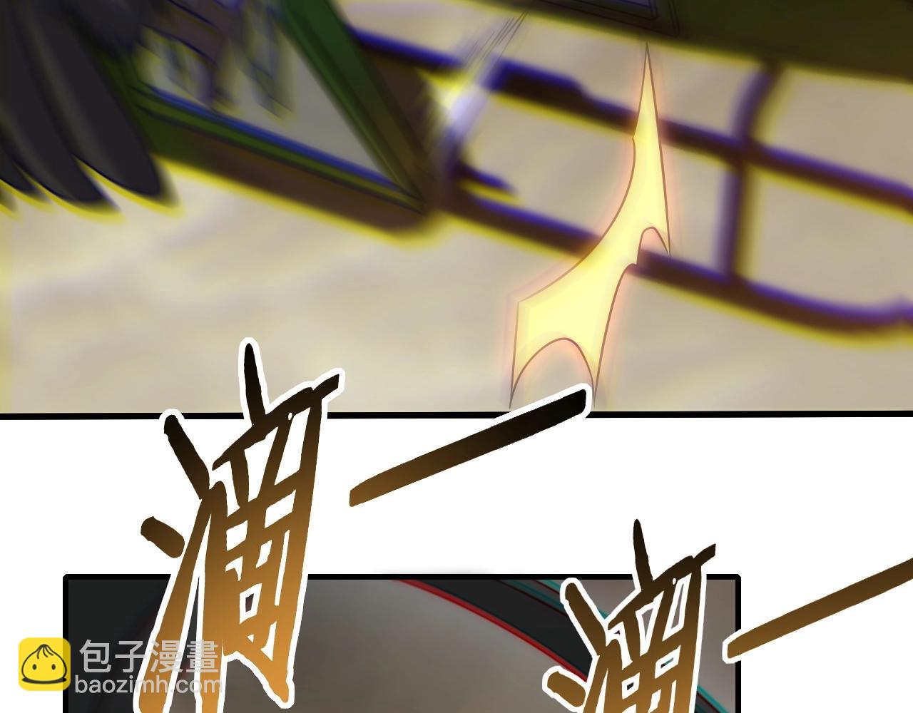 第19话 开启新地图(1/3)-第19话