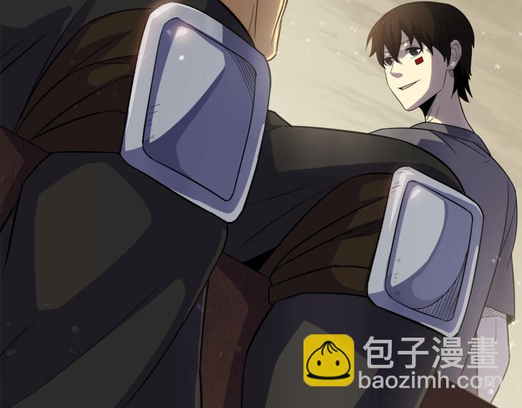 第3话 这才是末世！(1/4)-第3话
