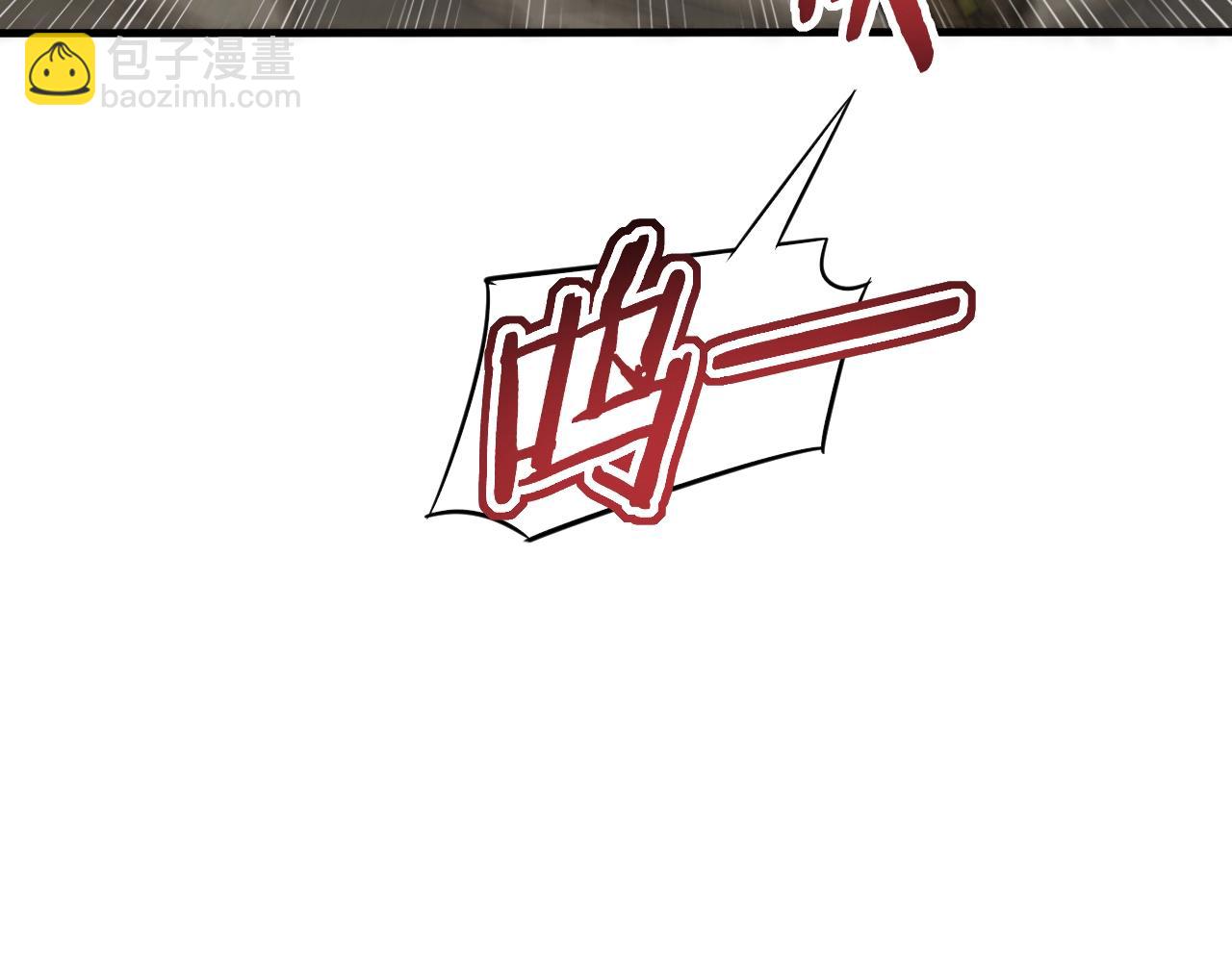 第23话 神奇蘑菇(1/3)-第23话