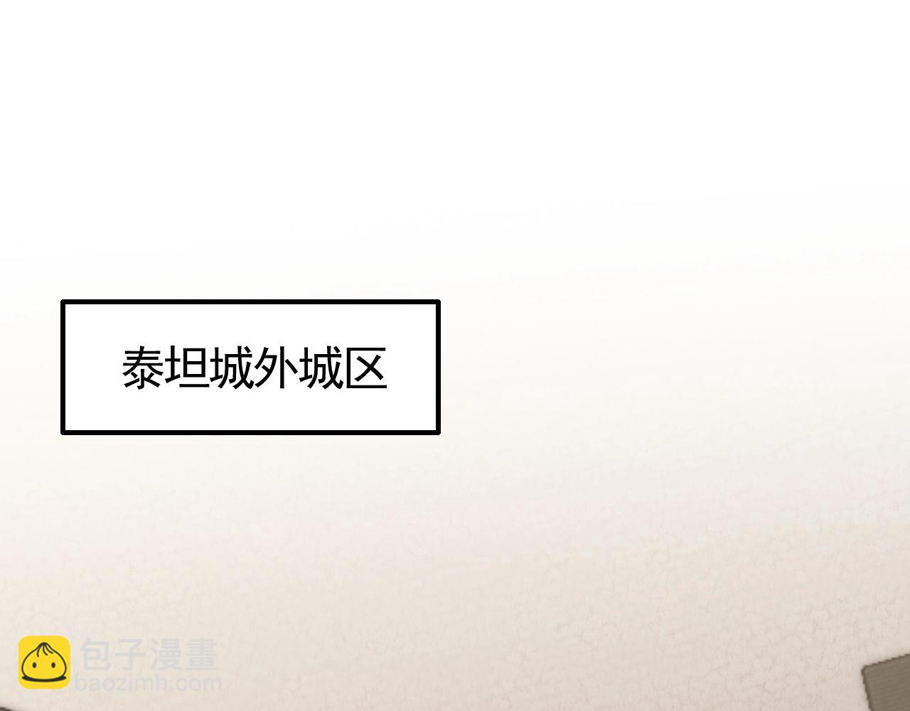 第27话 训练基地(1/3)-第27话