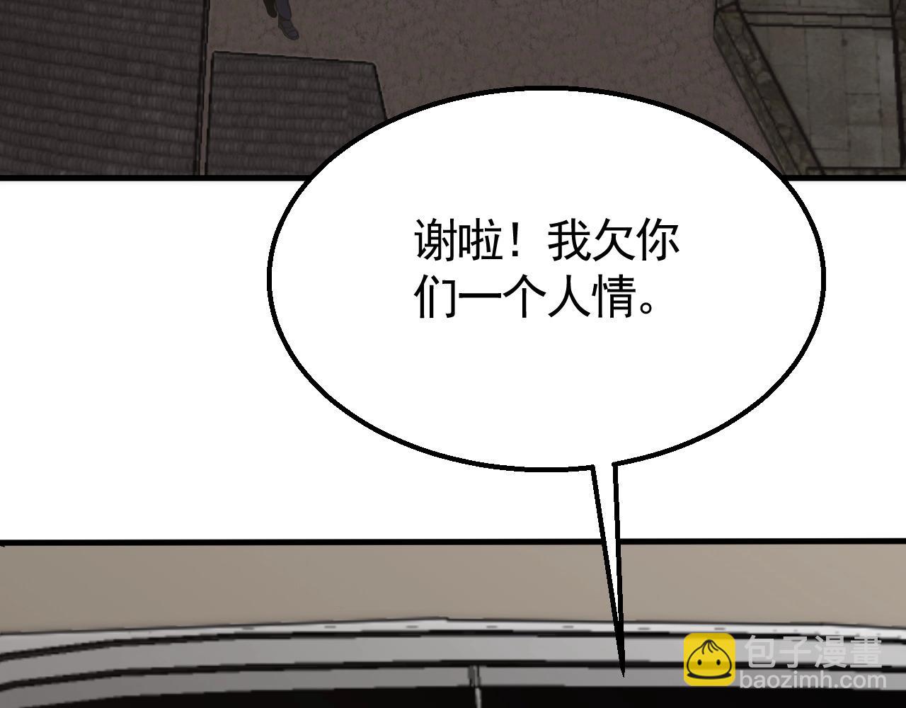 第27话 训练基地(1/3)-第27话