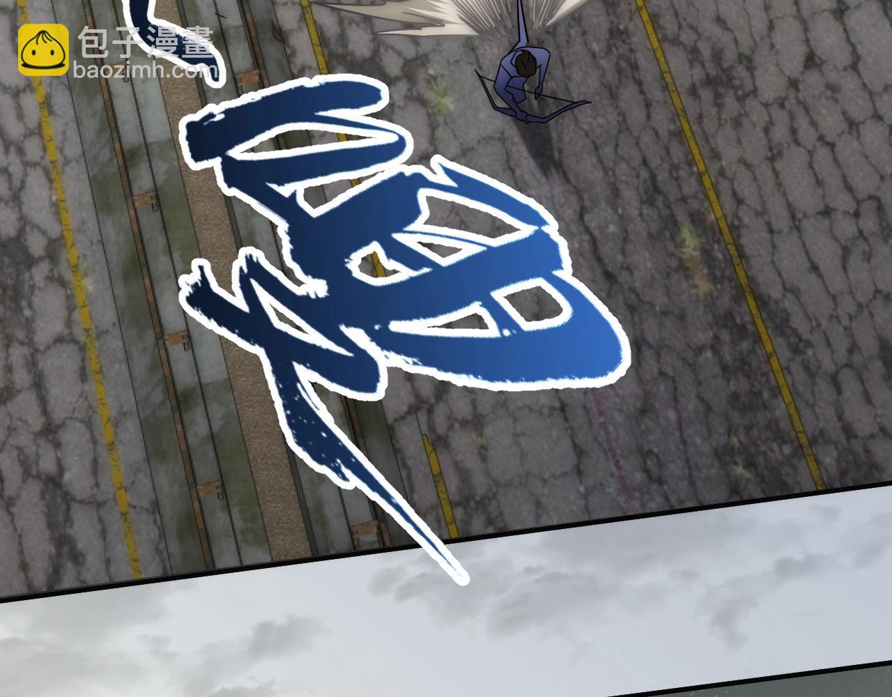 第33话 真正的高手！(1/4)-第33话