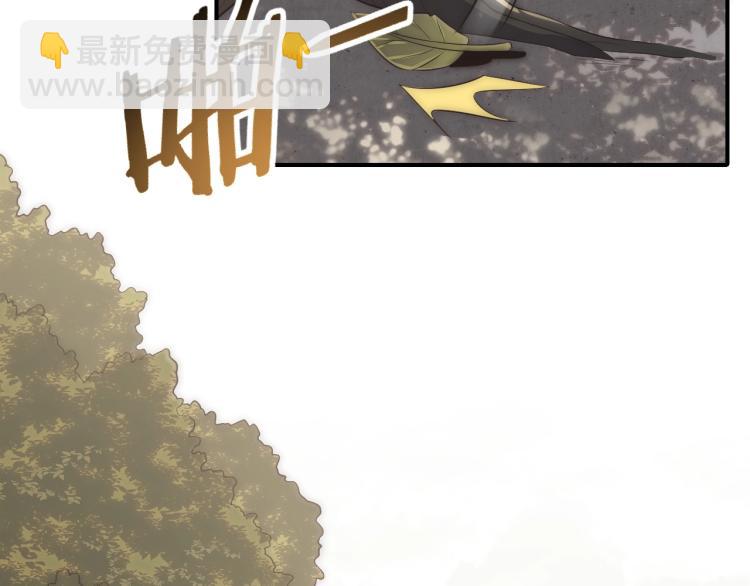 第5话 全面提升！(1/4)-第5话
