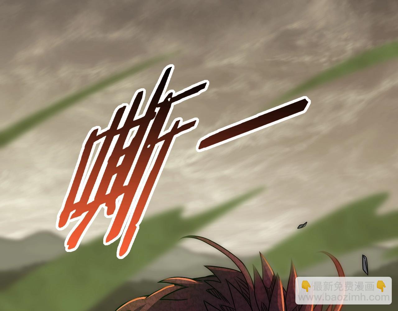 第41话 治愈(1/3)-第41话