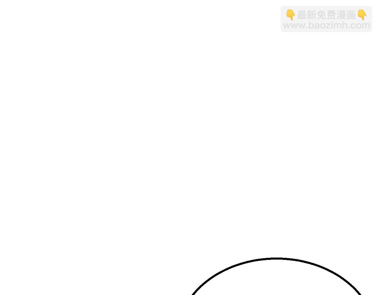 第47话 剁手！(1/3)-第47话