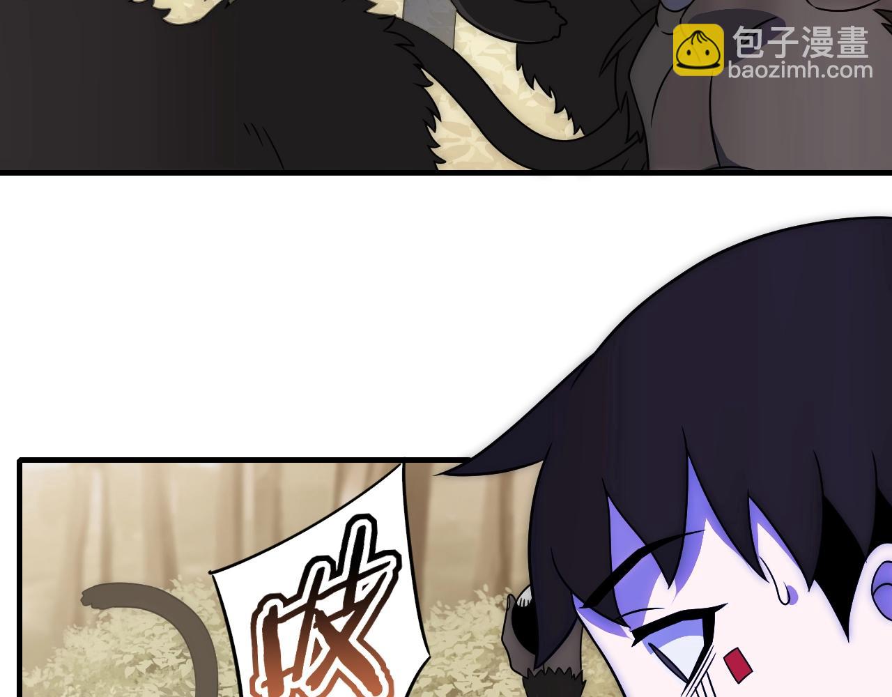 第49话 血兰花(1/3)-第49话