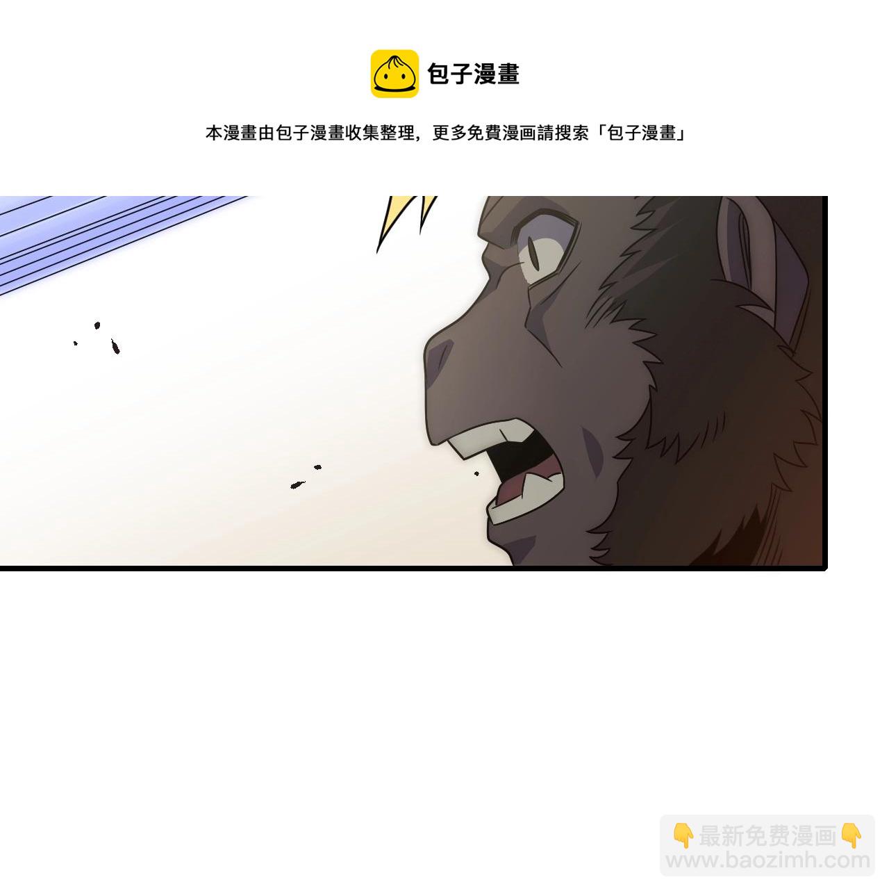 第49话 血兰花(1/3)-第49话