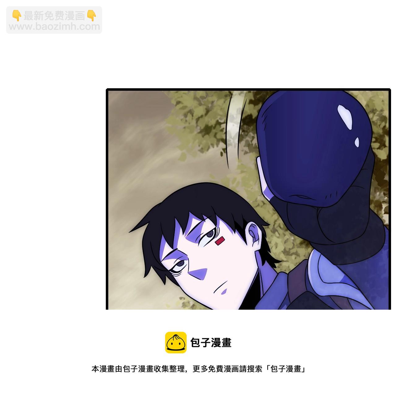 第49话 血兰花(1/3)-第49话