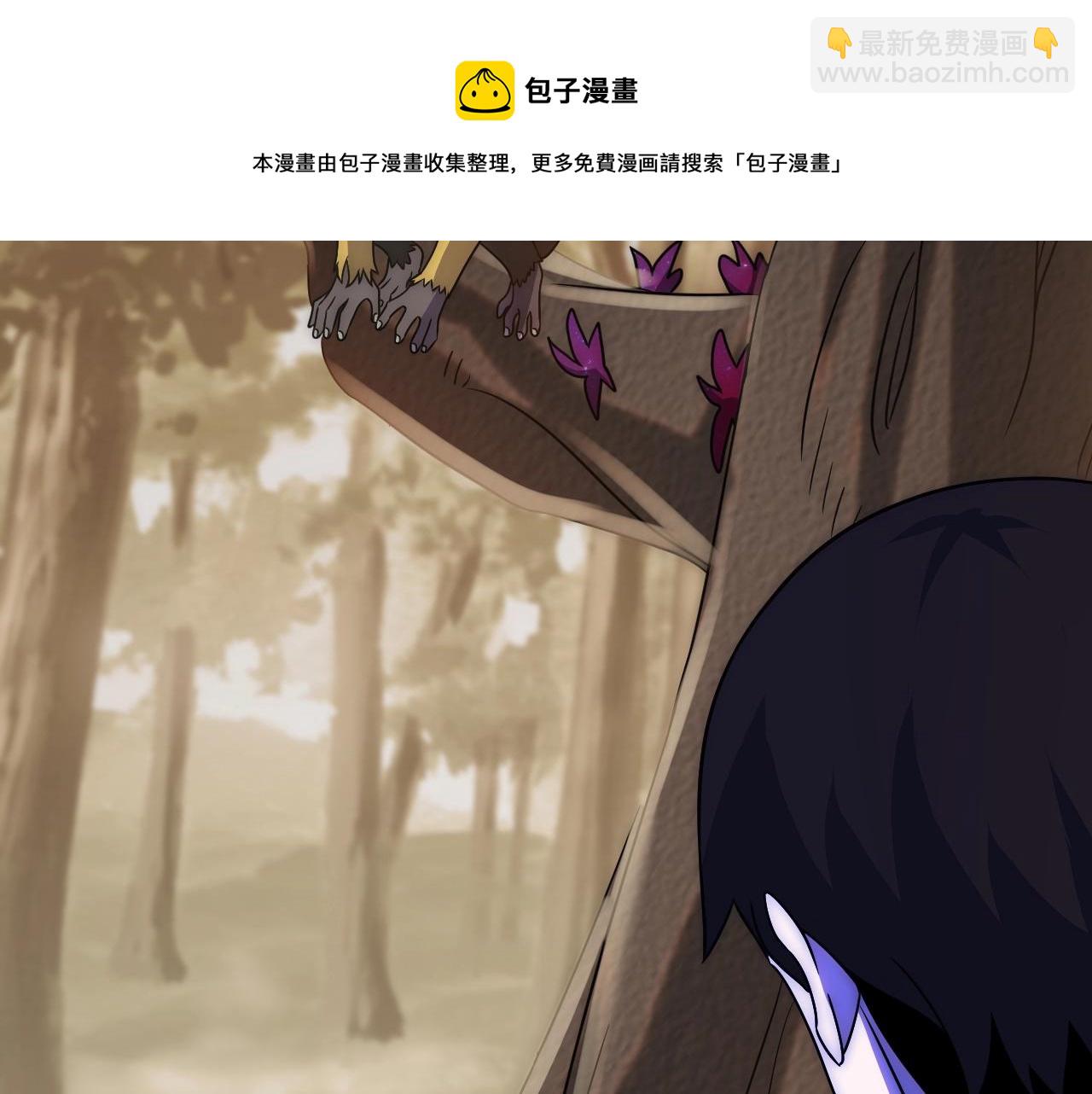 第49话 血兰花(1/3)-第49话