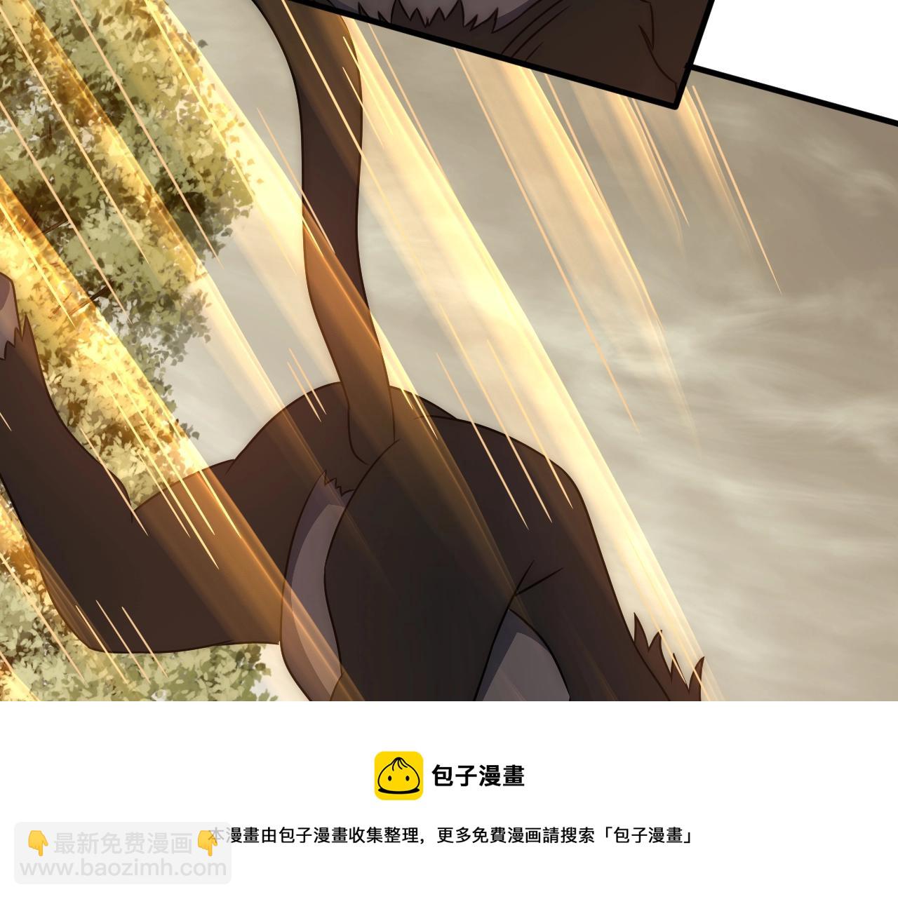第51话 搅局(1/3)-第51话
