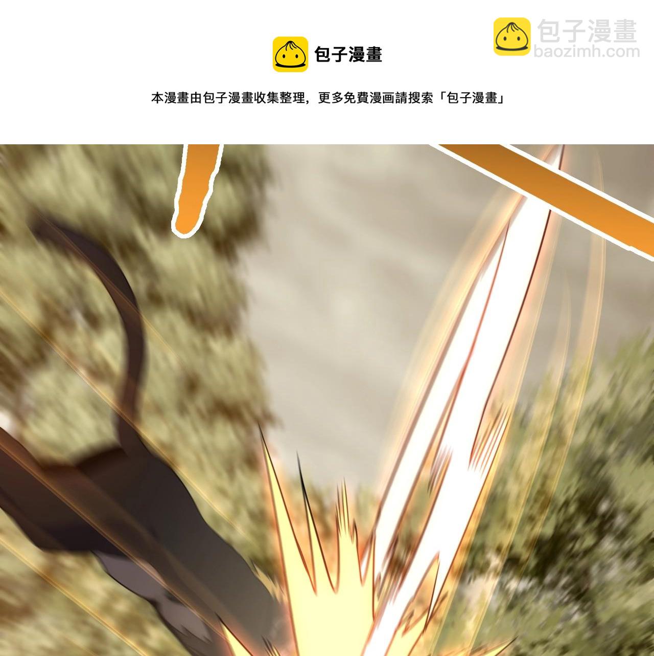 第51话 搅局(1/3)-第51话