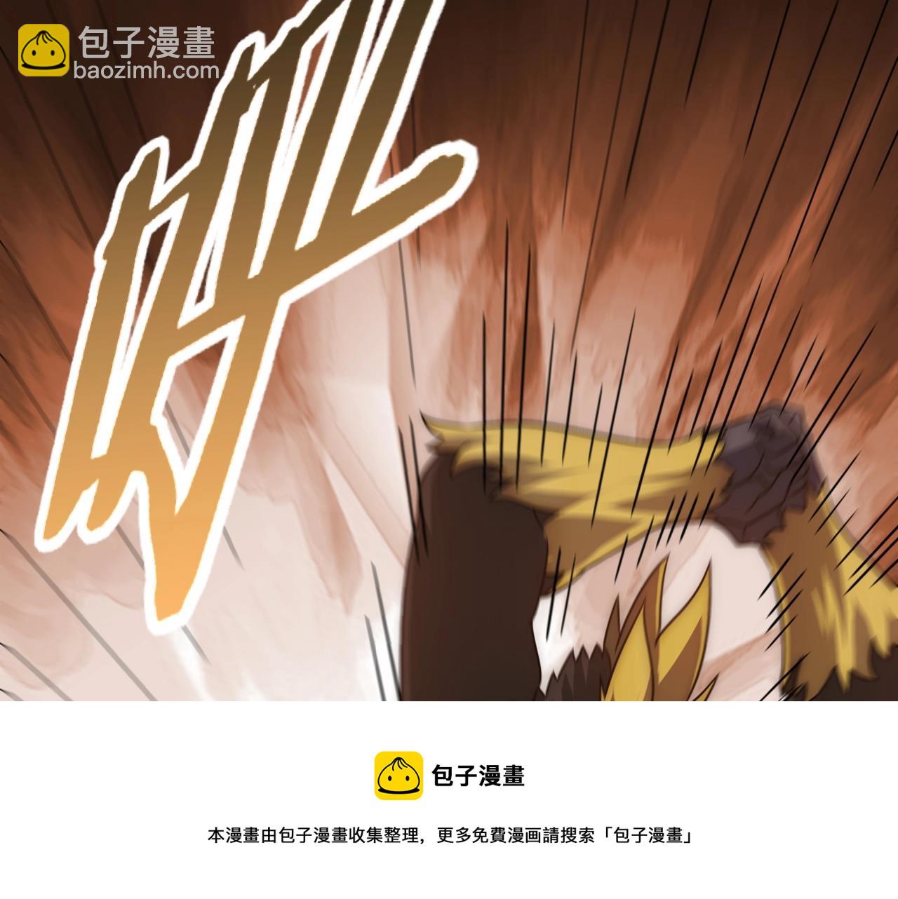 第51话 搅局(1/3)-第51话