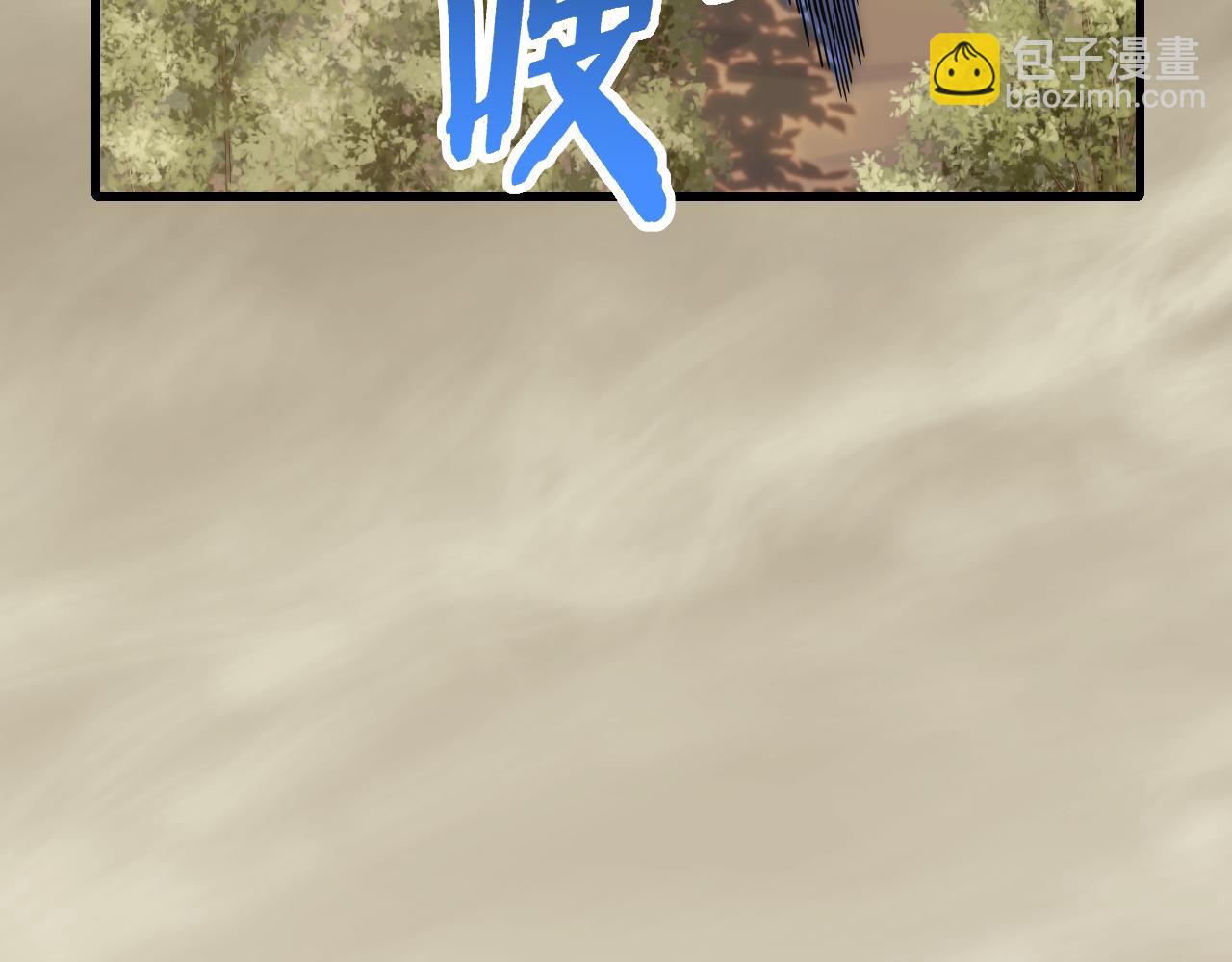 第53话 围城之仇(1/3)-第53话