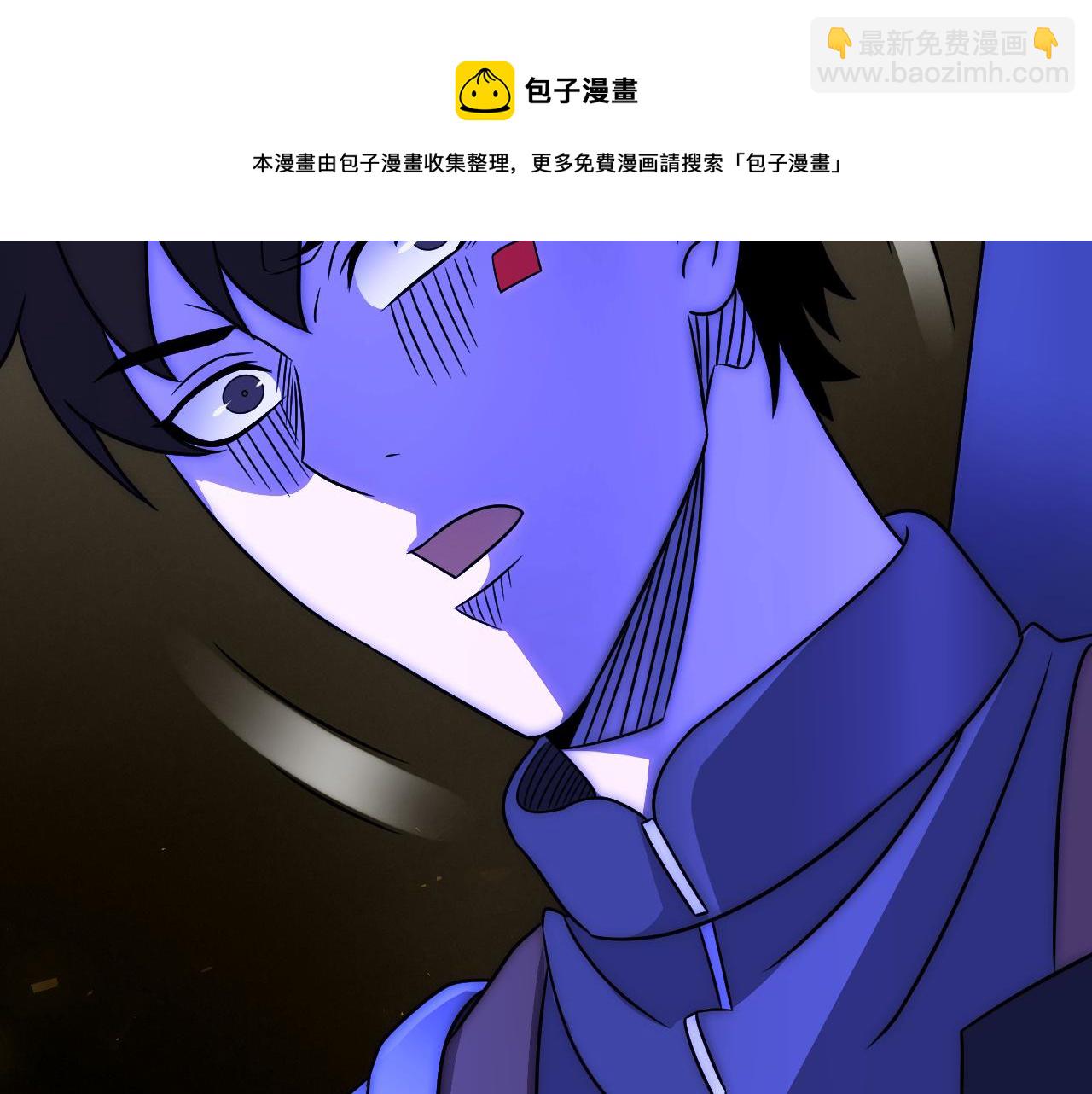 第53话 围城之仇(1/3)-第53话