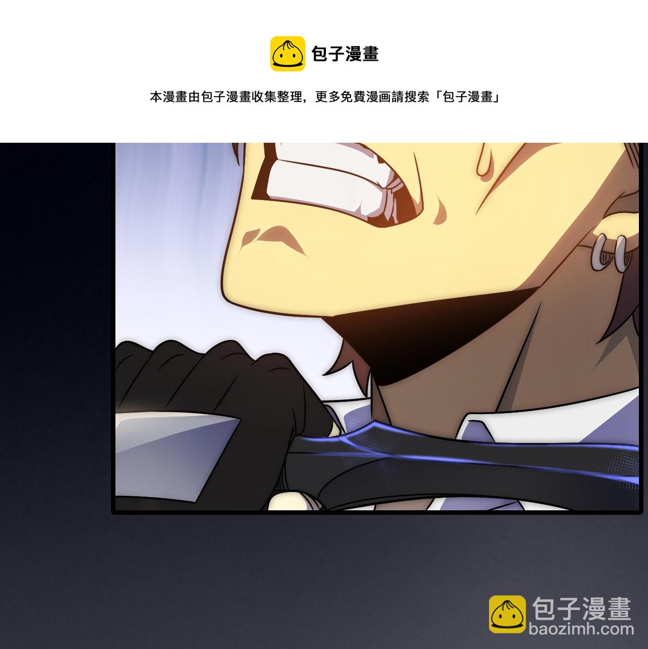 第55话 10星会员(1/3)-第55话