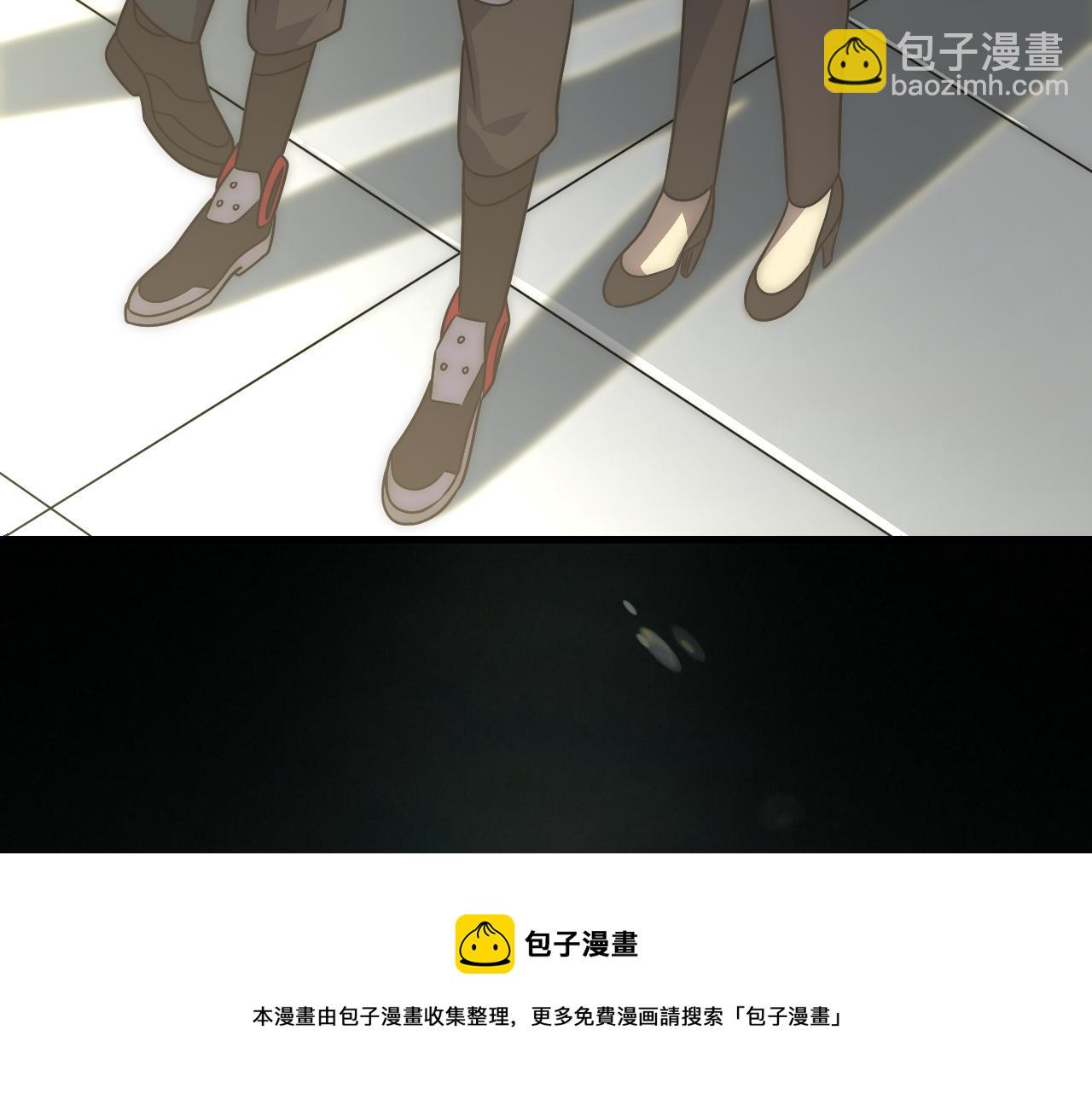 第57话 稀有装备(1/3)-第57话