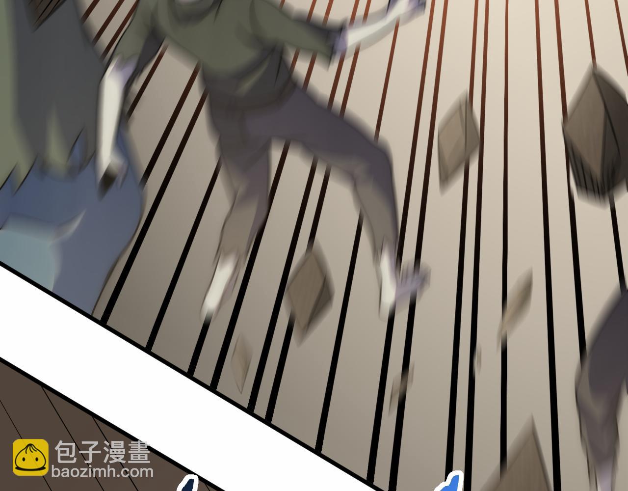 第59话 青鳞尸王(1/4)-第59话