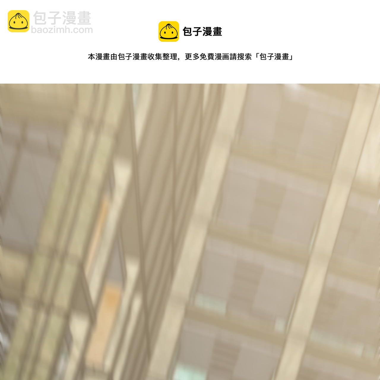 第59话 青鳞尸王(1/4)-第59话