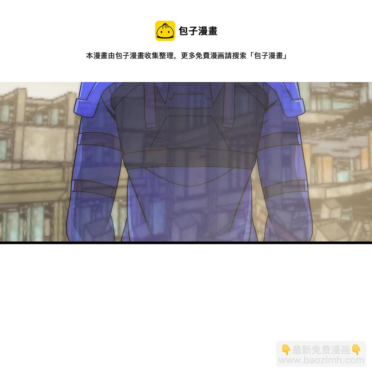 第61话 三十六计走为上计(1/3)-第61话