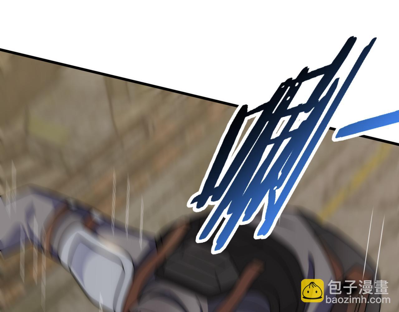第61话 三十六计走为上计(1/3)-第61话