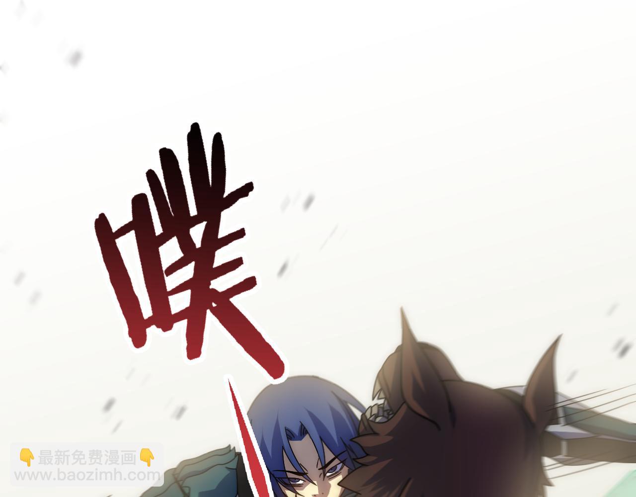 第65话 狩猎变异白猿王(1/3)-第65话